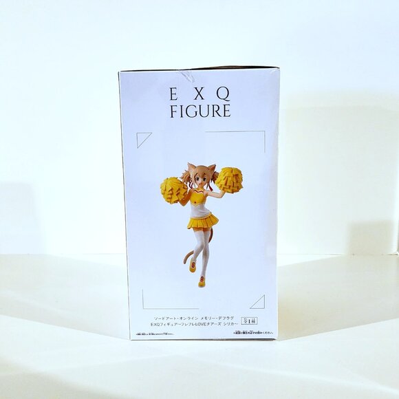 New Banpresto SSword Art Online Memory Defrag EXQ Silica Figure 21cm Japan - Picture 3 of 5